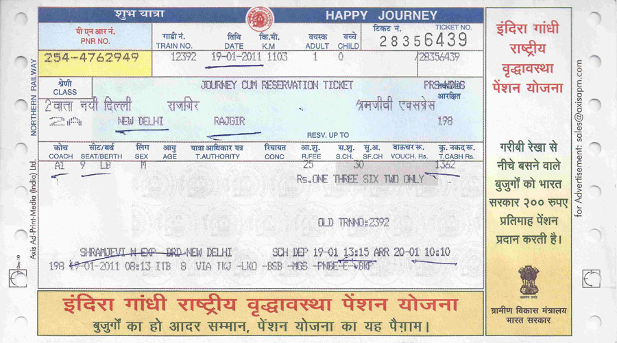 Unable to find font Font sample to identify the typeface on WhatFontIs