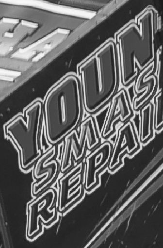 Please Help! Font sample to identify the typeface on WhatFontIs