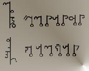 Some kind of alien font with symbols for letters and numbers Font sample uploaded by dfienchen to identify the typeface on WhatFontIs