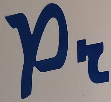 Can anyone identify this capital P? Font sample to identify the typeface on WhatFontIs